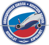 Переподготовка бортпроводников на ВС Boeing 737NG